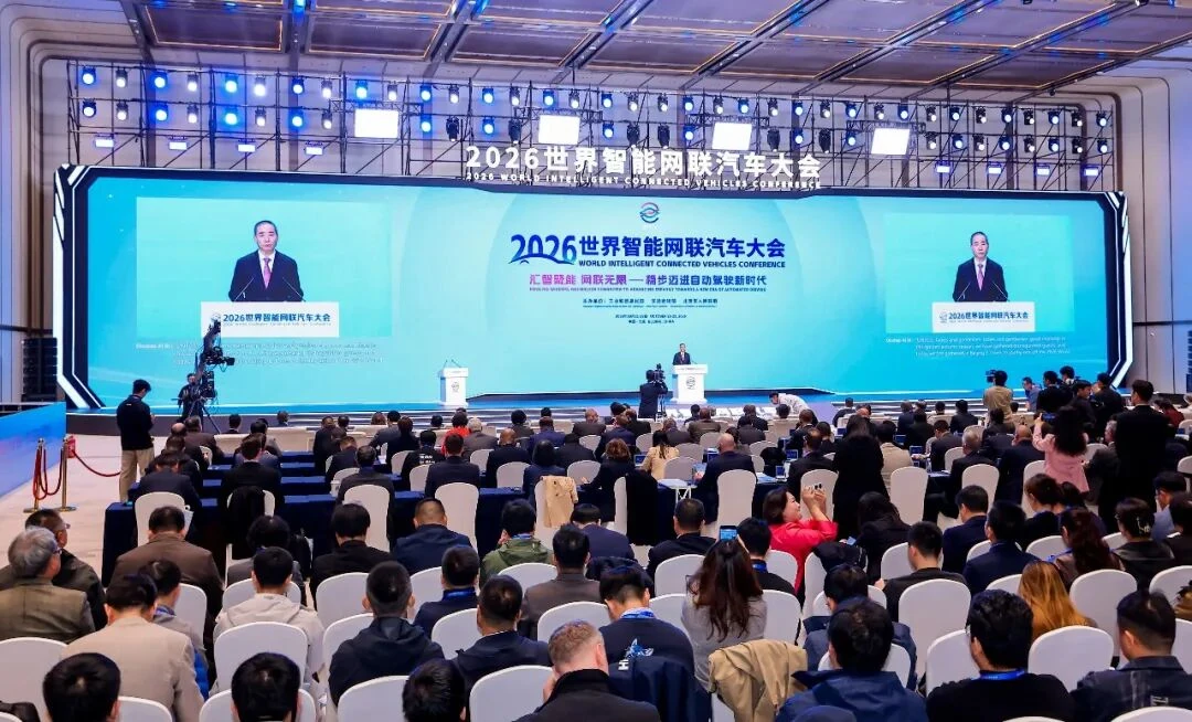 Пять моделей Hongqi и новые технологии FAW на Всемирной конференции по интеллектуальным подключенным автомобилям 2026