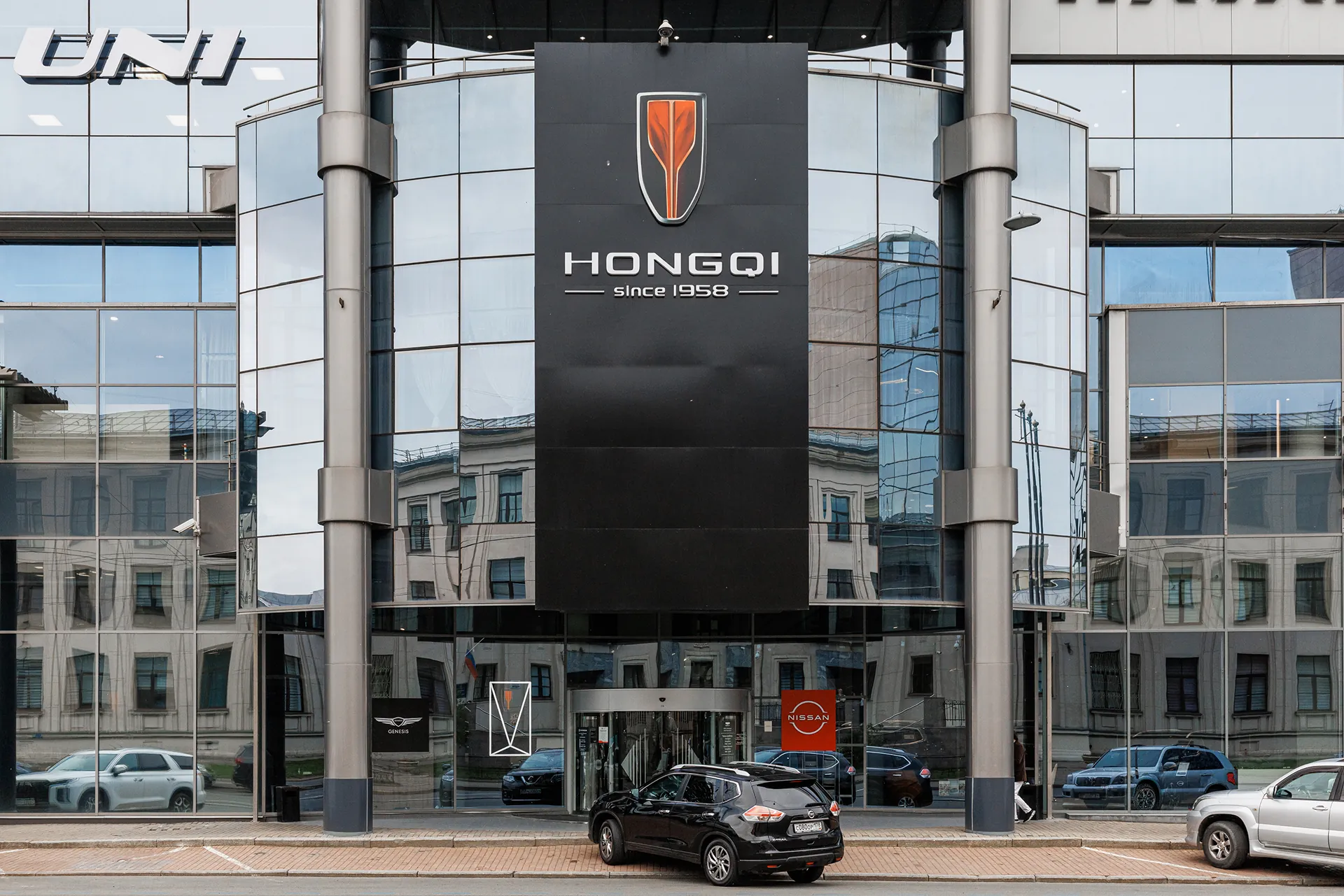 О компании Hongqi Мэйджор Олимп