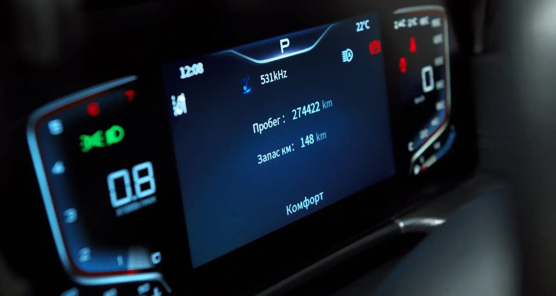 Hongqi H5 преодолел 270 000 км без критического износа агрегатов Hongqi H5 преодолел 270 000 км без критического износа агрегатов