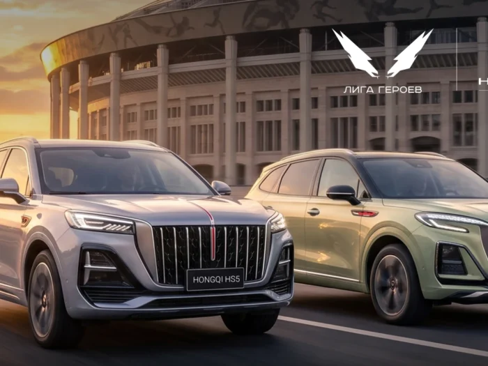 Hongqi поддержит спортивный фестиваль «Лига Спорт. Фест» в Лужниках