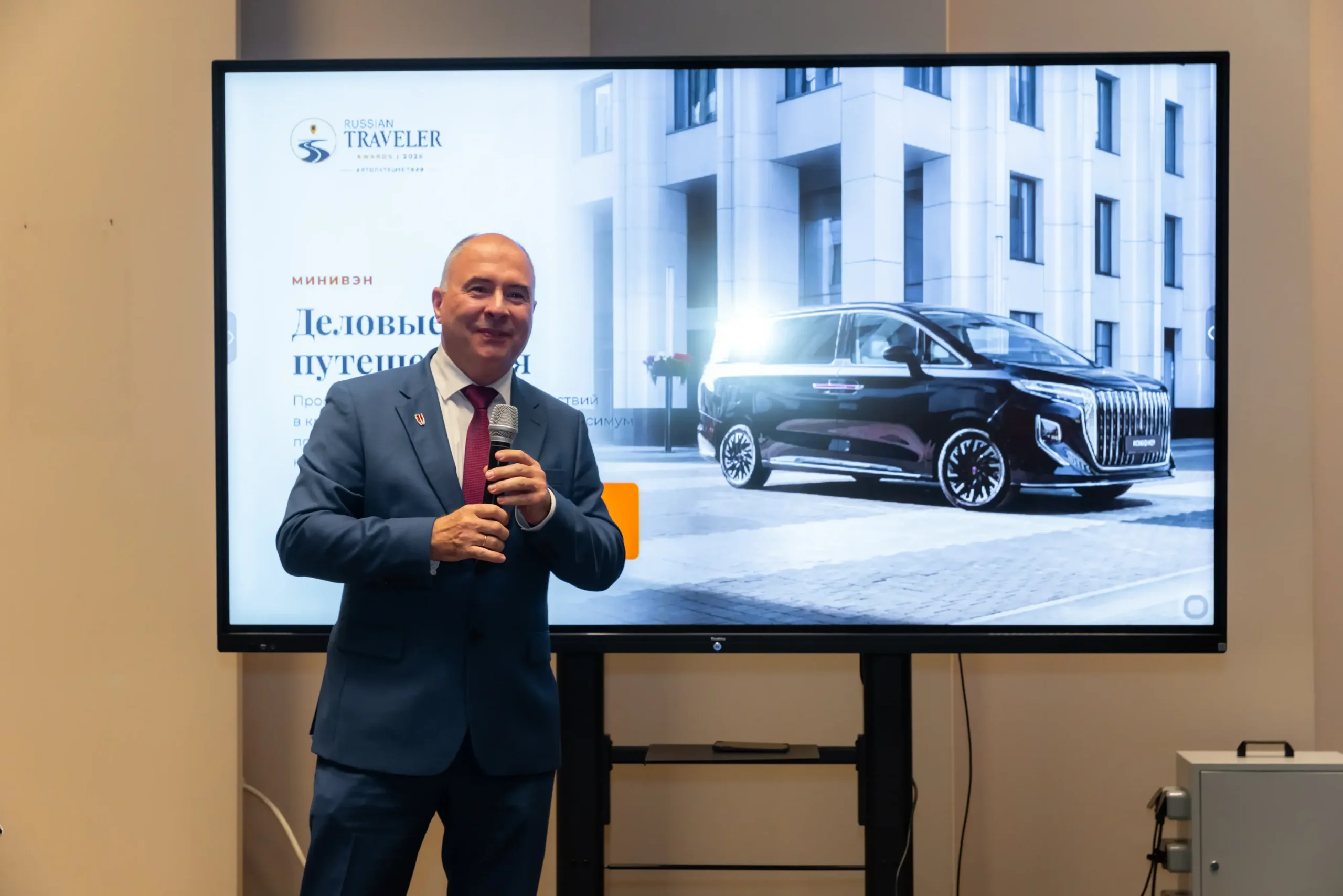 Минивэн HQ9 и кроссовер HS5 принесли Hongqi две туристические награды Минивэн HQ9 и кроссовер HS5 принесли Hongqi две туристические награды
